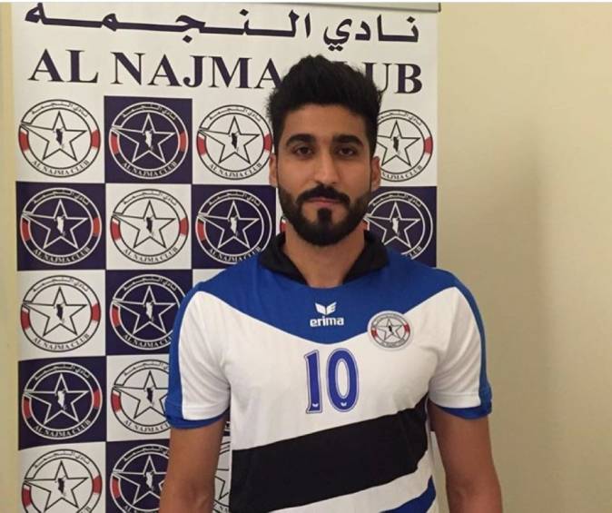معلومات عن اللاعب البحريني محمد الطيب