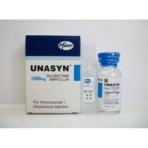 دواء-يوناسين-unasyan
