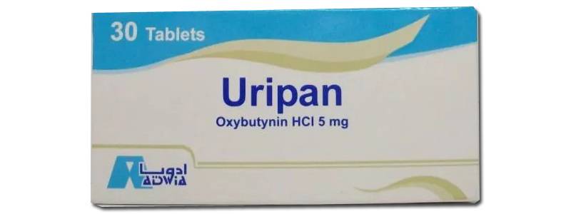 يوريبان-uripan