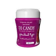 دي-3-كاندي-d3-candy