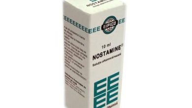 قطرة-نوستامين-nostamine-3