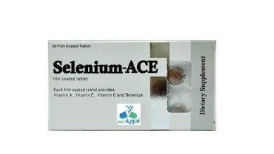 سيلينيوم-أية-سي-أي-selenium-ace