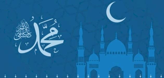 هدي النبي في شهر رمضان